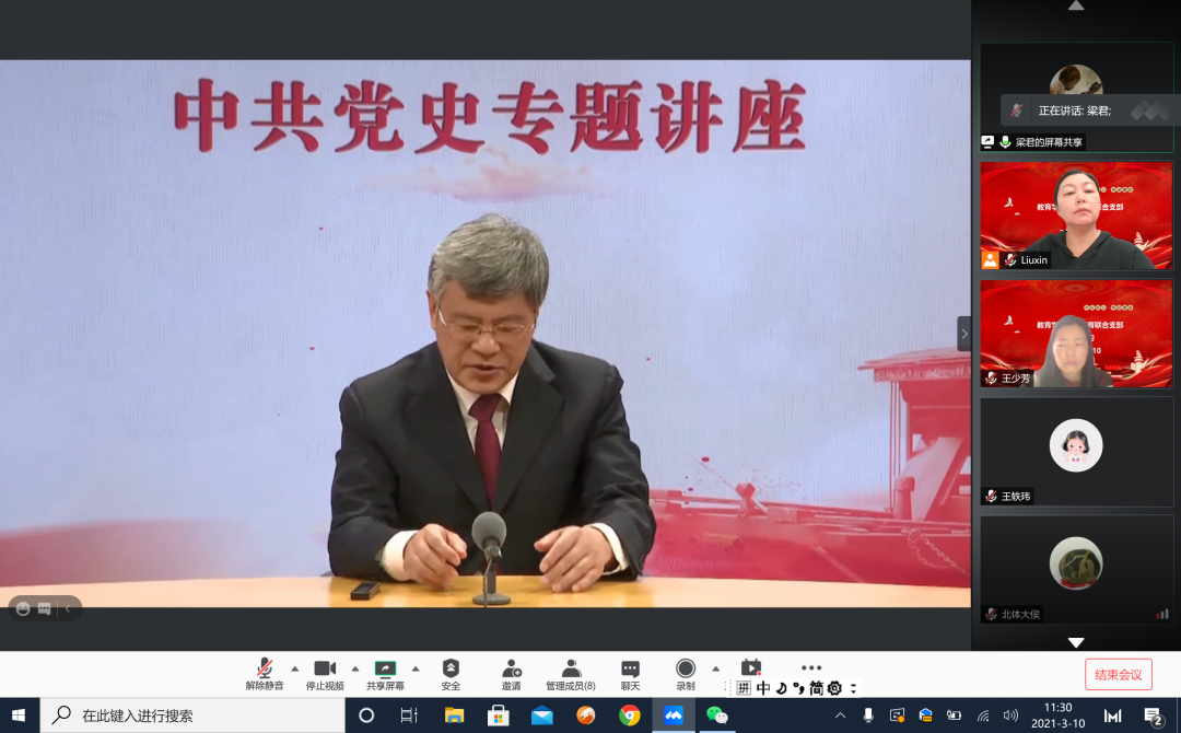 多彩同盟(中国游)官方网站