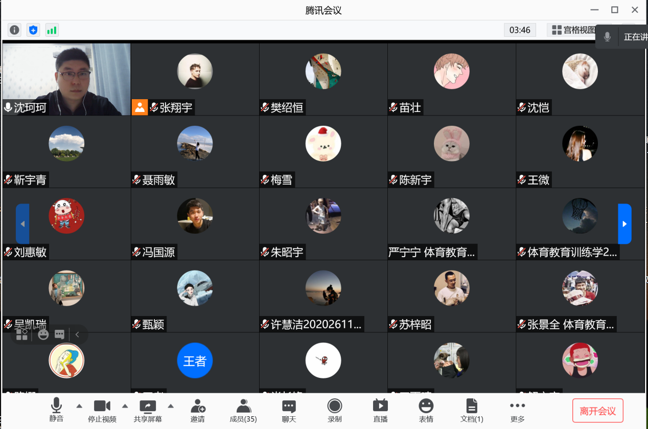 多彩同盟(中国游)官方网站