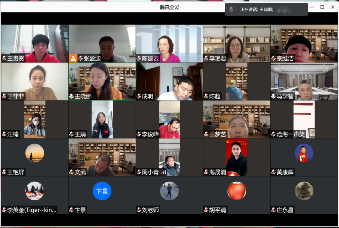 多彩同盟(中国游)官方网站