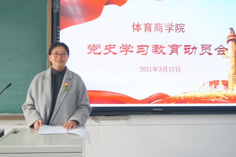 多彩同盟(中国游)官方网站