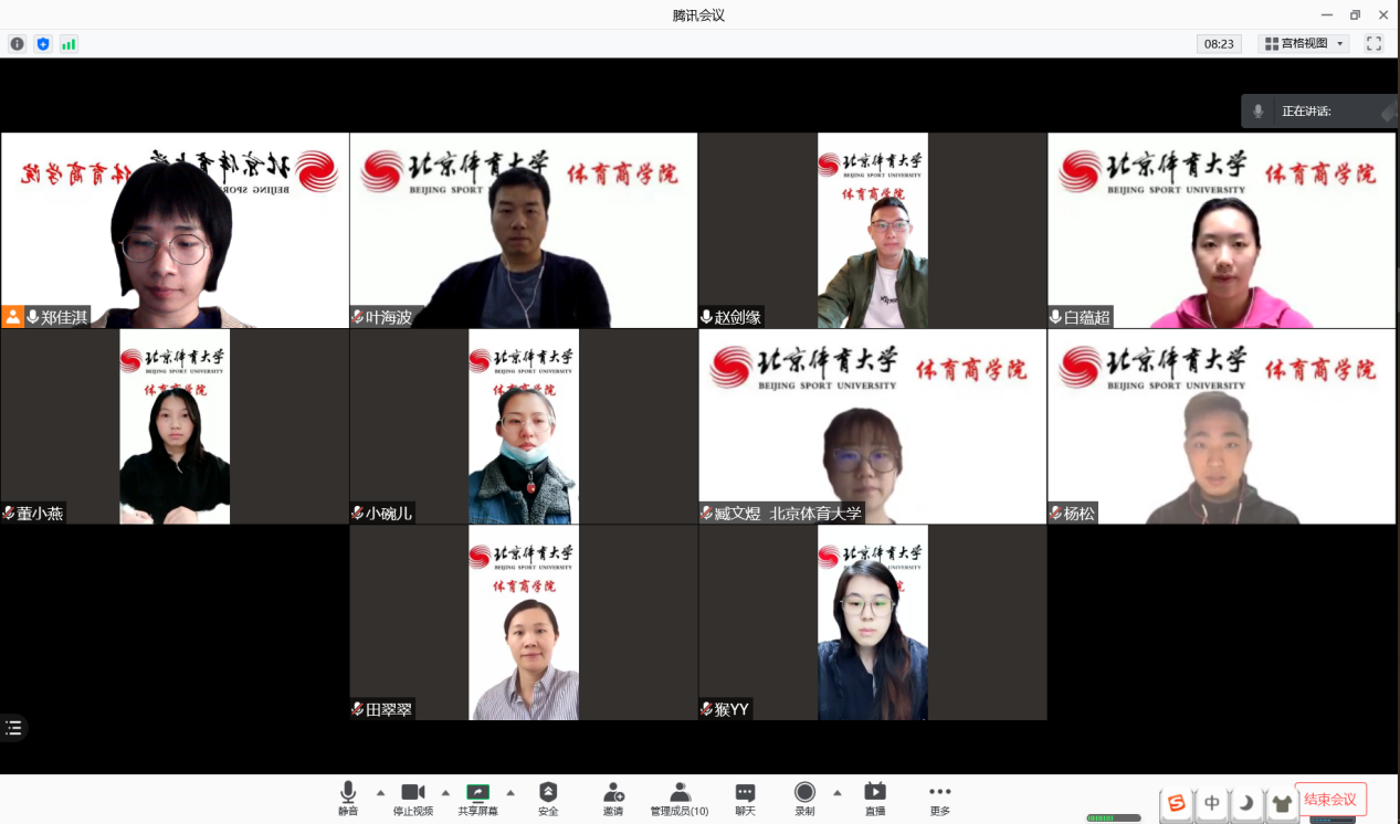 多彩同盟(中国游)官方网站