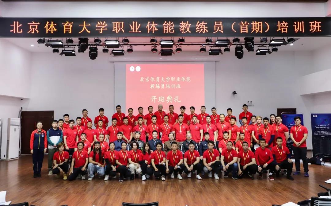 多彩同盟(中国游)官方网站