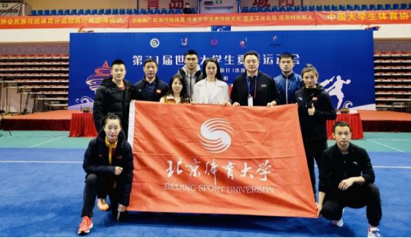 多彩同盟(中国游)官方网站