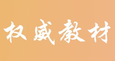 多彩同盟(中国游)官方网站