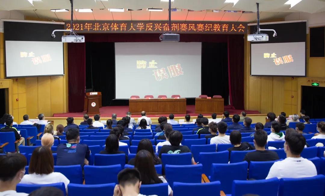 多彩同盟(中国游)官方网站