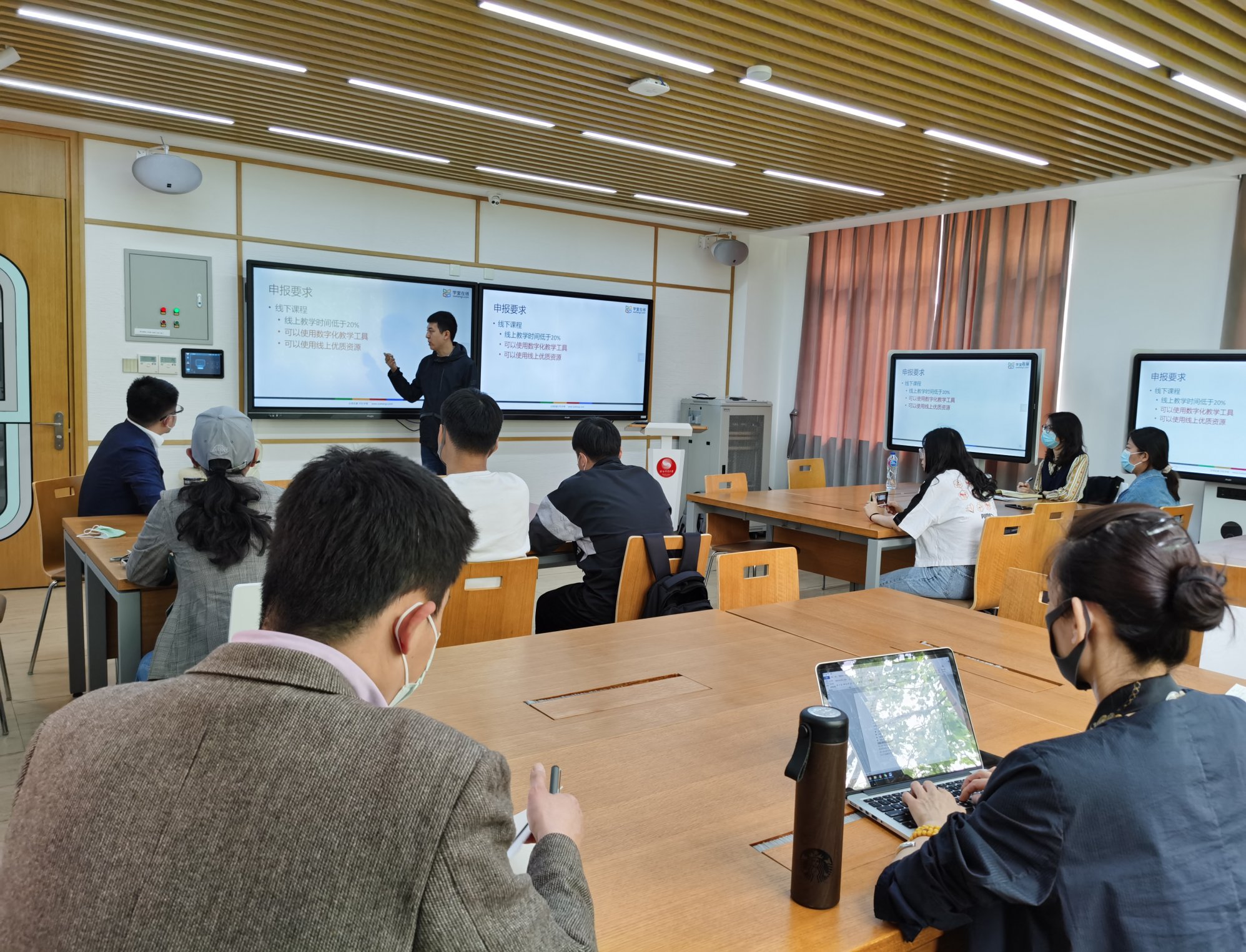 多彩同盟(中国游)官方网站