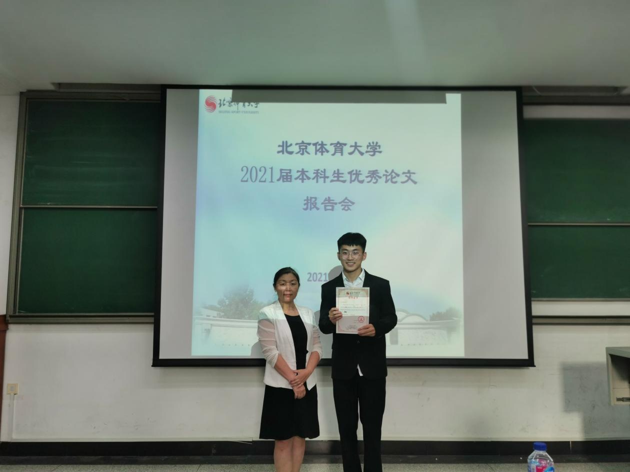 多彩同盟(中国游)官方网站