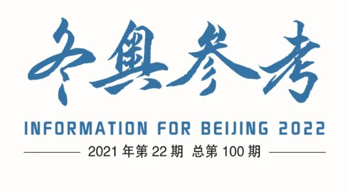 多彩同盟(中国游)官方网站