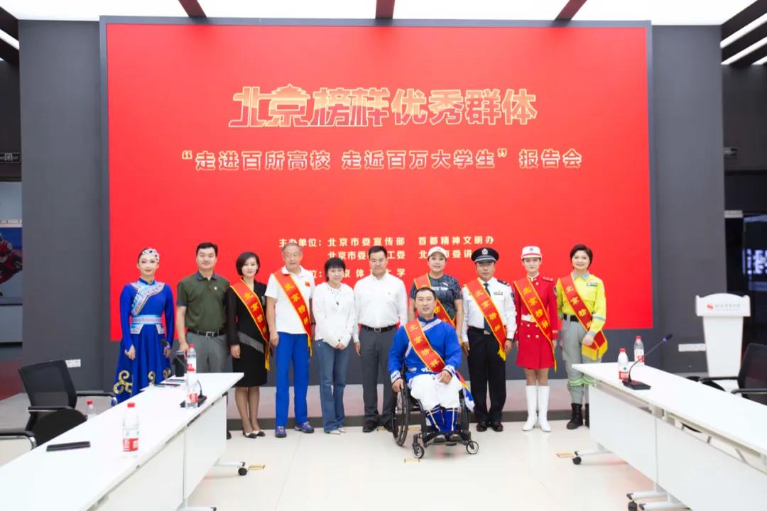 多彩同盟(中国游)官方网站