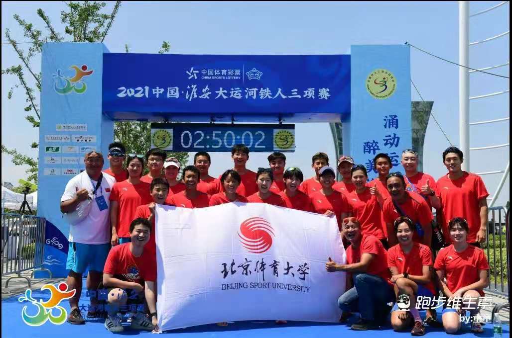 多彩同盟(中国游)官方网站