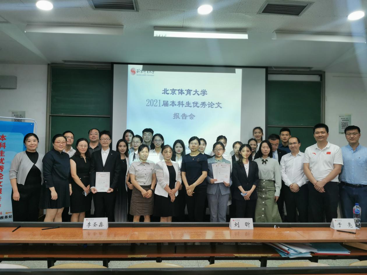 多彩同盟(中国游)官方网站