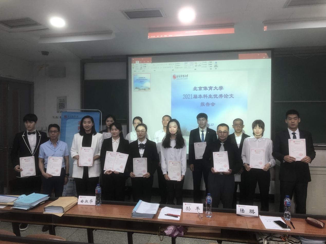 多彩同盟(中国游)官方网站