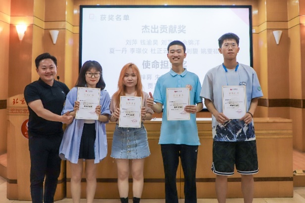 多彩同盟(中国游)官方网站