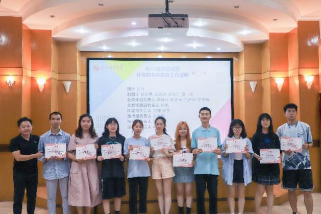 多彩同盟(中国游)官方网站