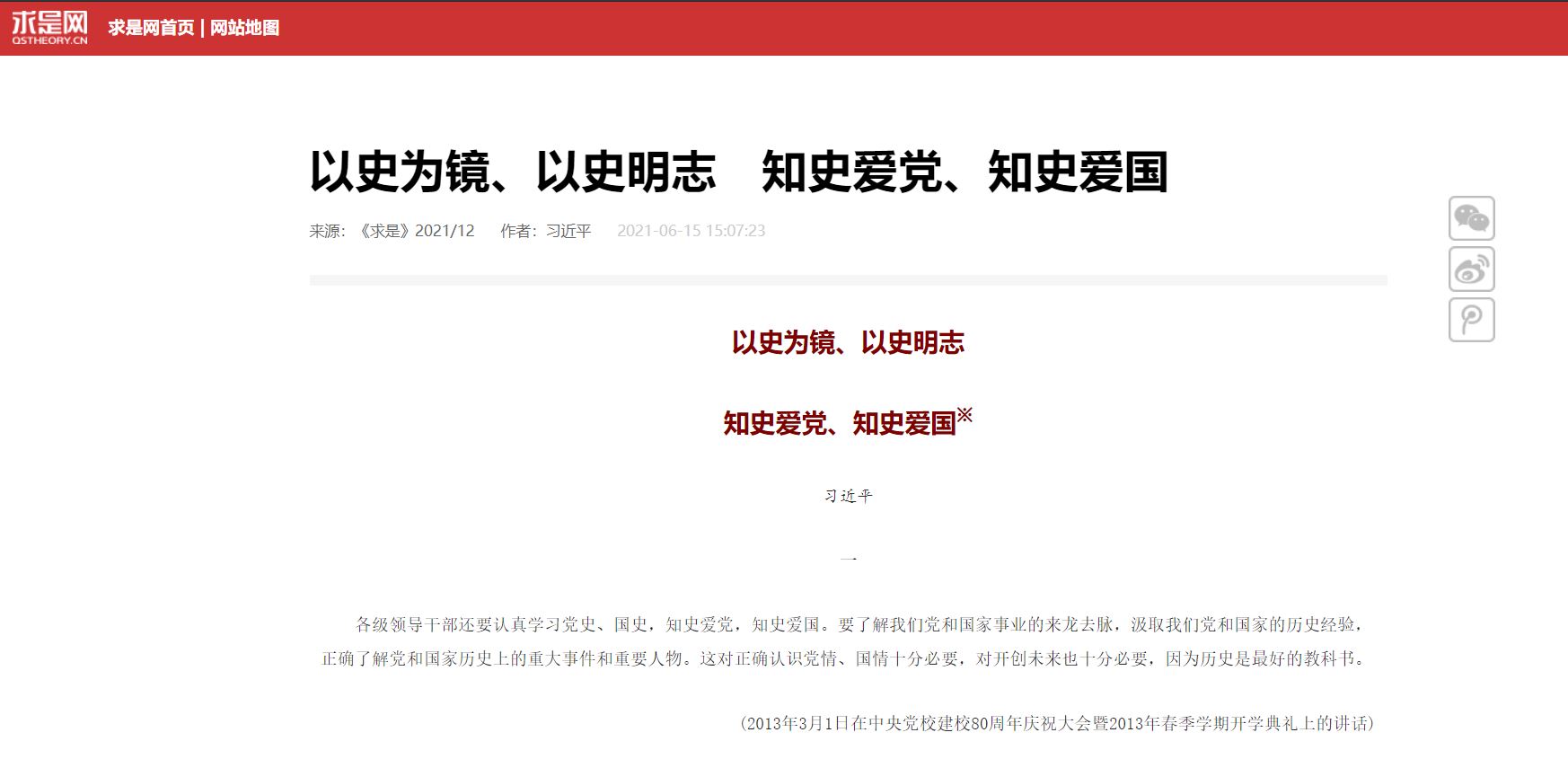 多彩同盟(中国游)官方网站