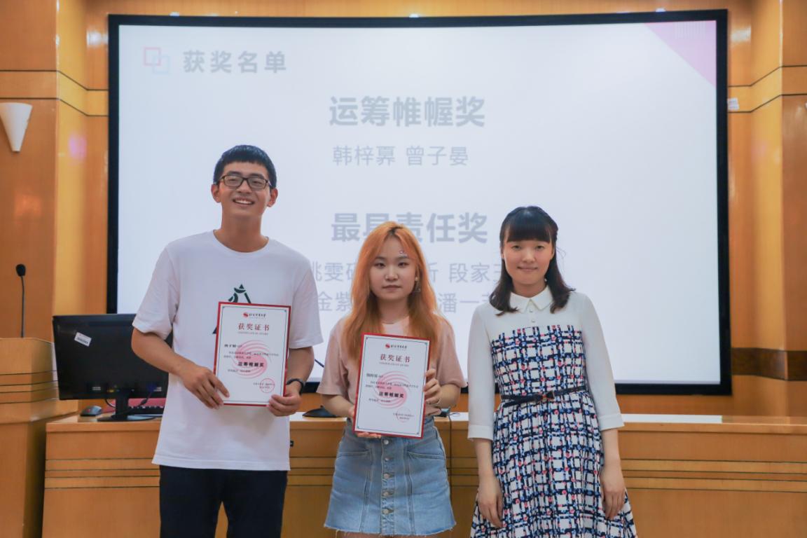 多彩同盟(中国游)官方网站