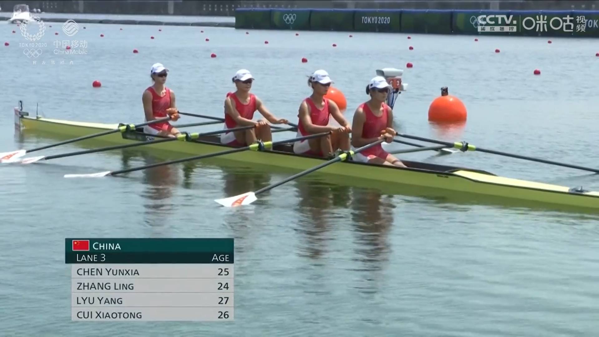 多彩同盟(中国游)官方网站