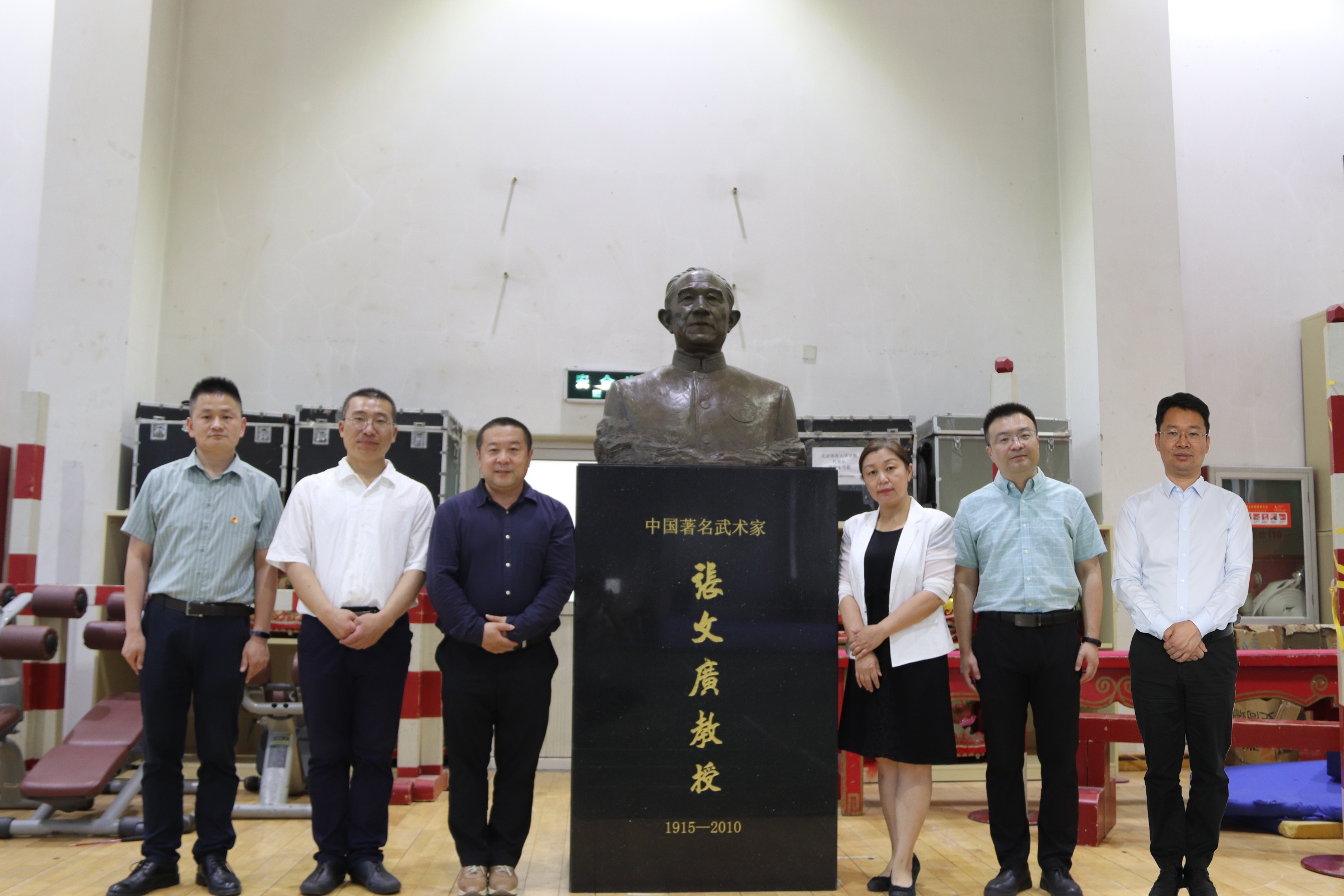 多彩同盟(中国游)官方网站