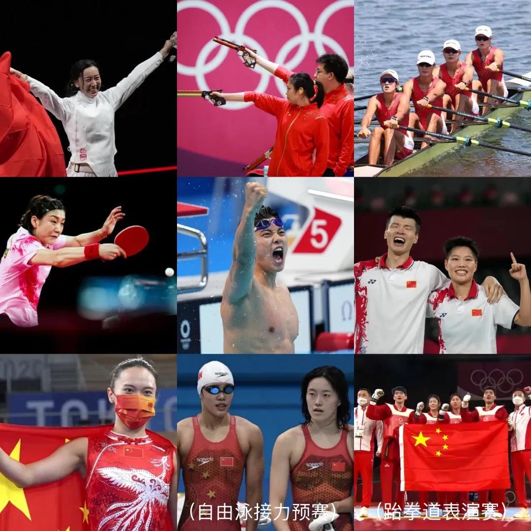 多彩同盟(中国游)官方网站