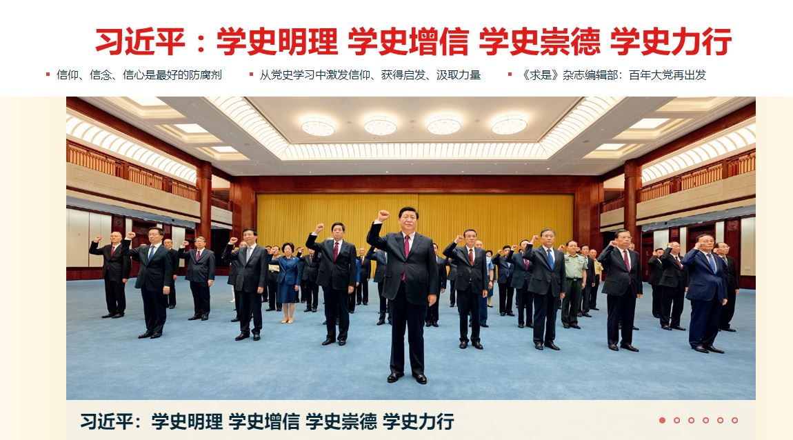 多彩同盟(中国游)官方网站