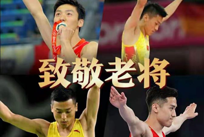 多彩同盟(中国游)官方网站