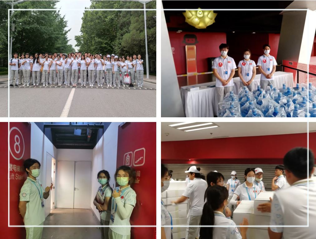 多彩同盟(中国游)官方网站