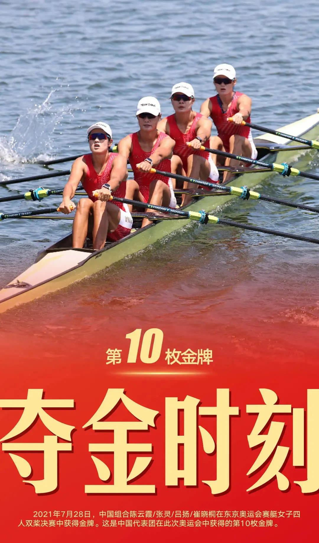 多彩同盟(中国游)官方网站