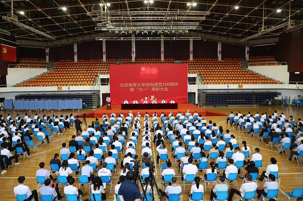 多彩同盟(中国游)官方网站