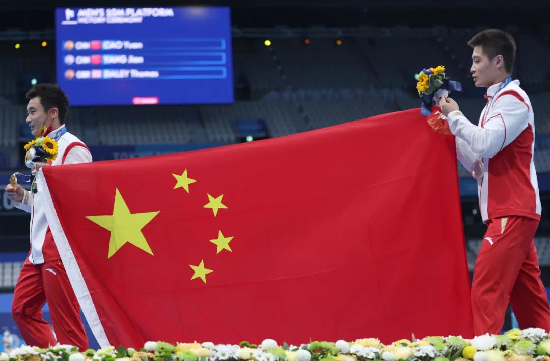 多彩同盟(中国游)官方网站