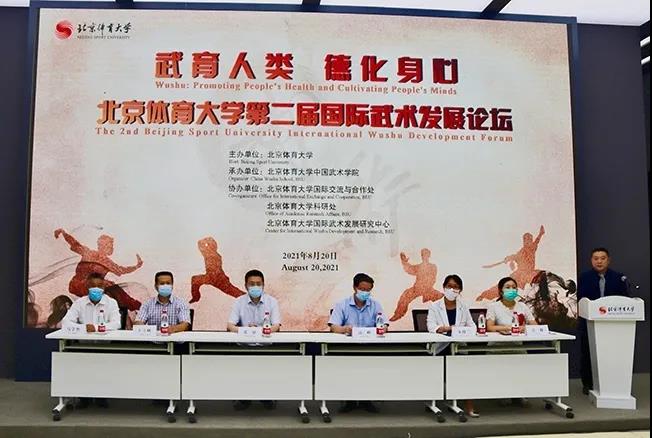 多彩同盟(中国游)官方网站