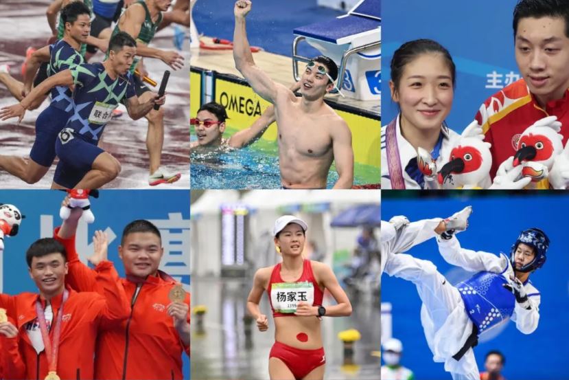 多彩同盟(中国游)官方网站