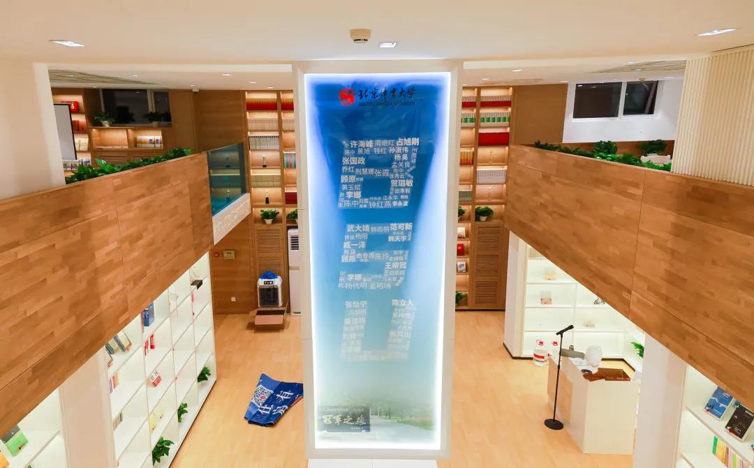 多彩同盟(中国游)官方网站