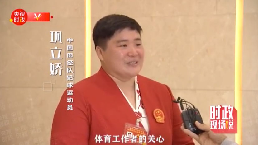 多彩同盟(中国游)官方网站