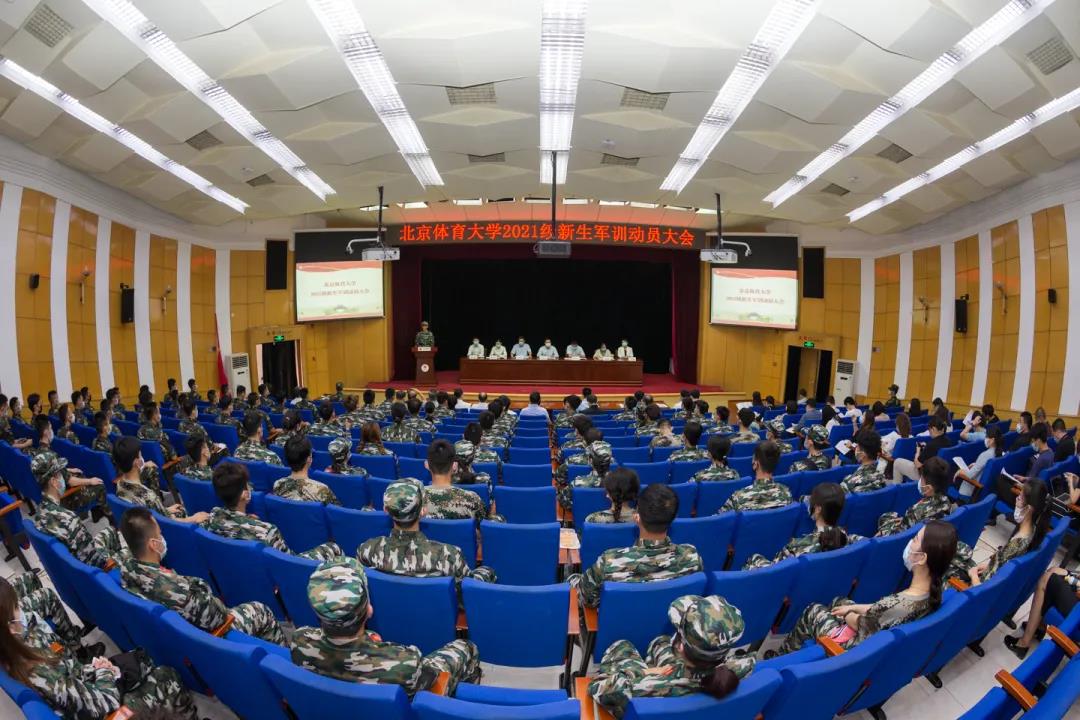 多彩同盟(中国游)官方网站