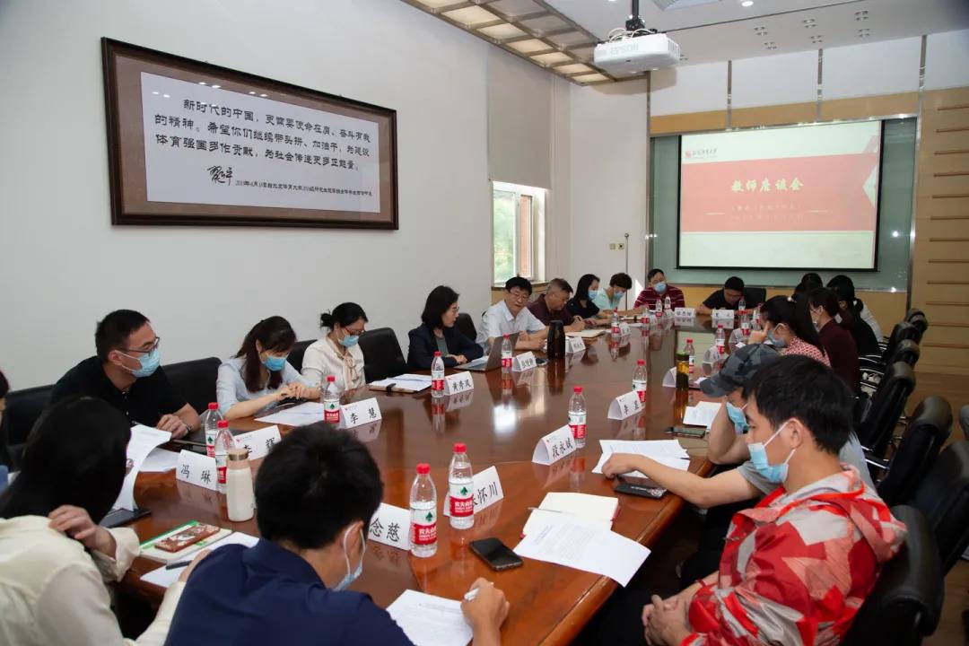 多彩同盟(中国游)官方网站