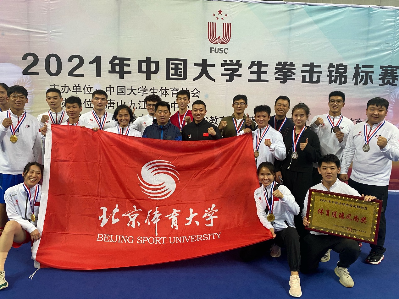 多彩同盟(中国游)官方网站