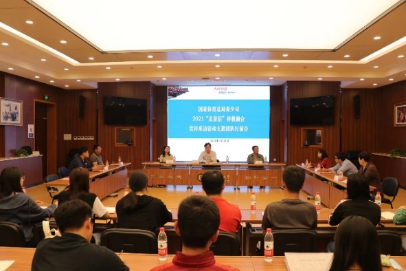 多彩同盟(中国游)官方网站