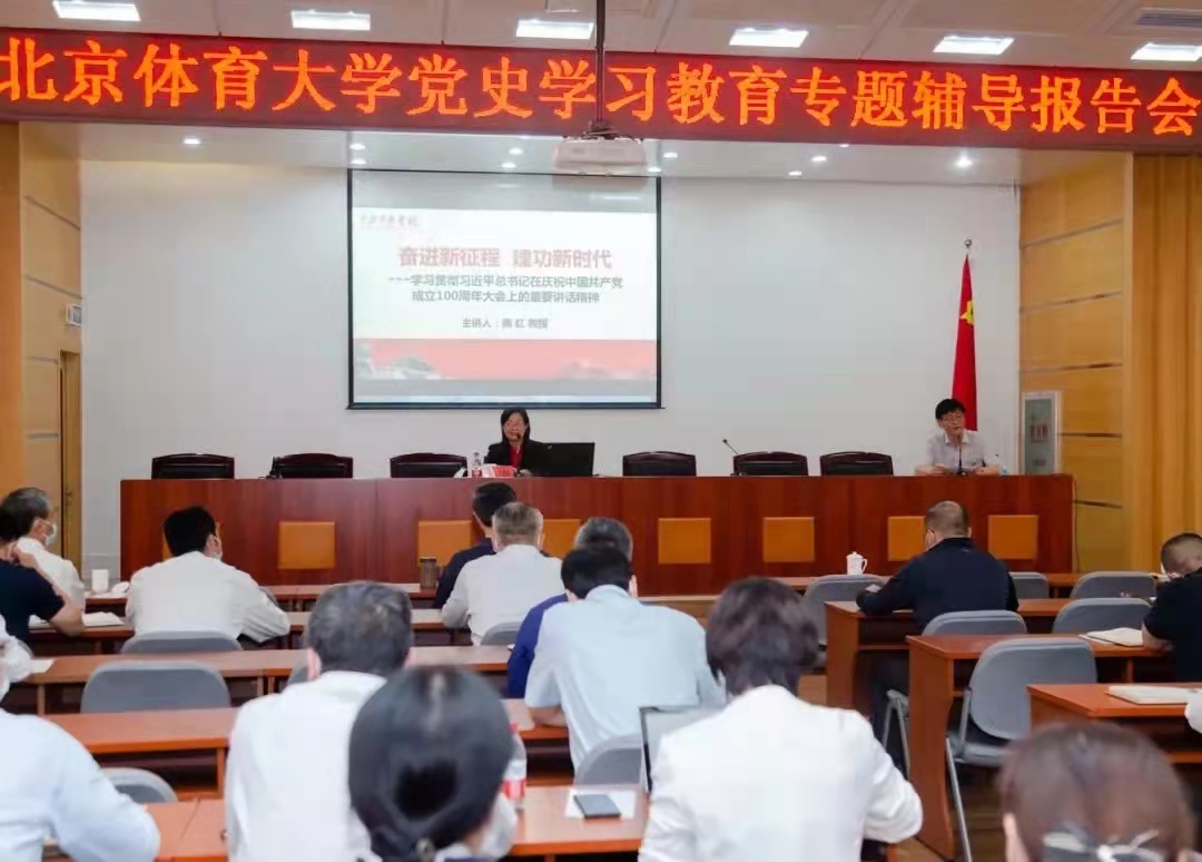 多彩同盟(中国游)官方网站