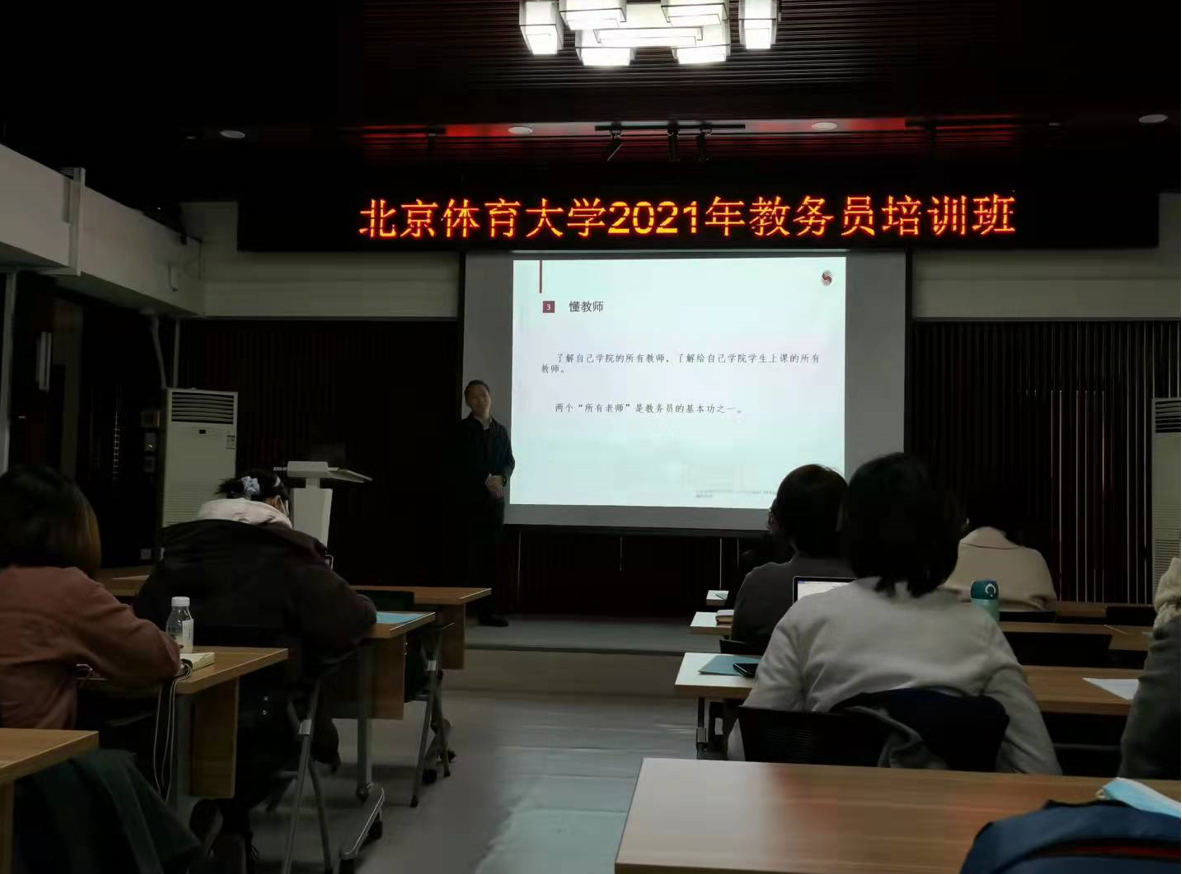 多彩同盟(中国游)官方网站