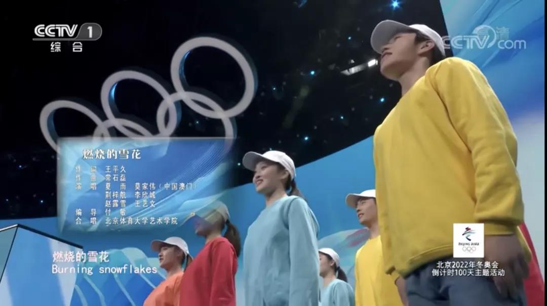 多彩同盟(中国游)官方网站