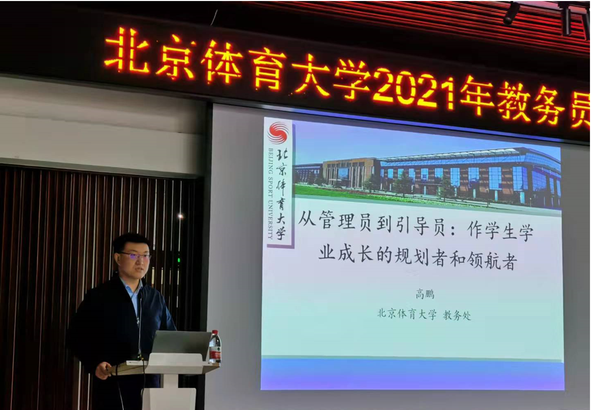 多彩同盟(中国游)官方网站