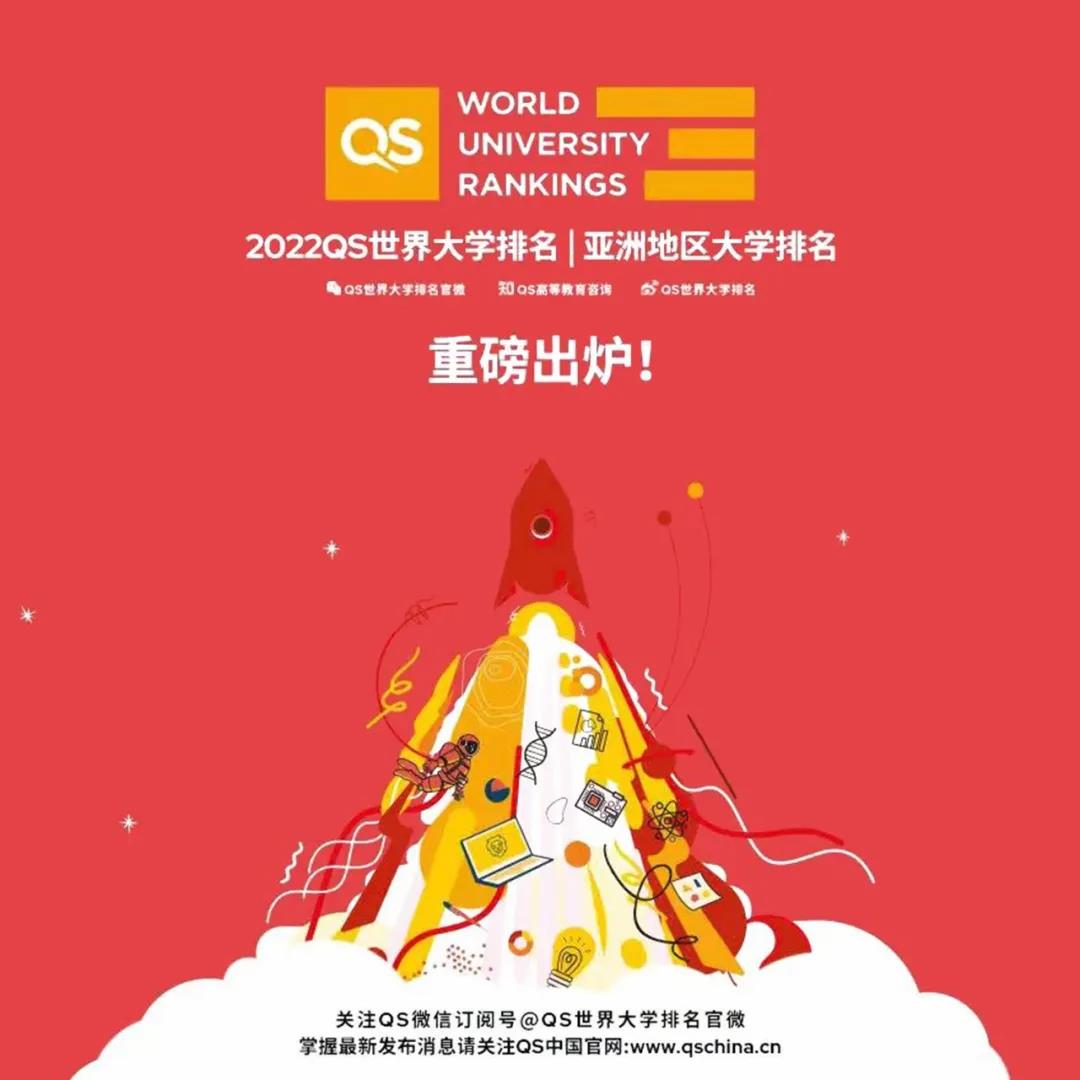 多彩同盟(中国游)官方网站