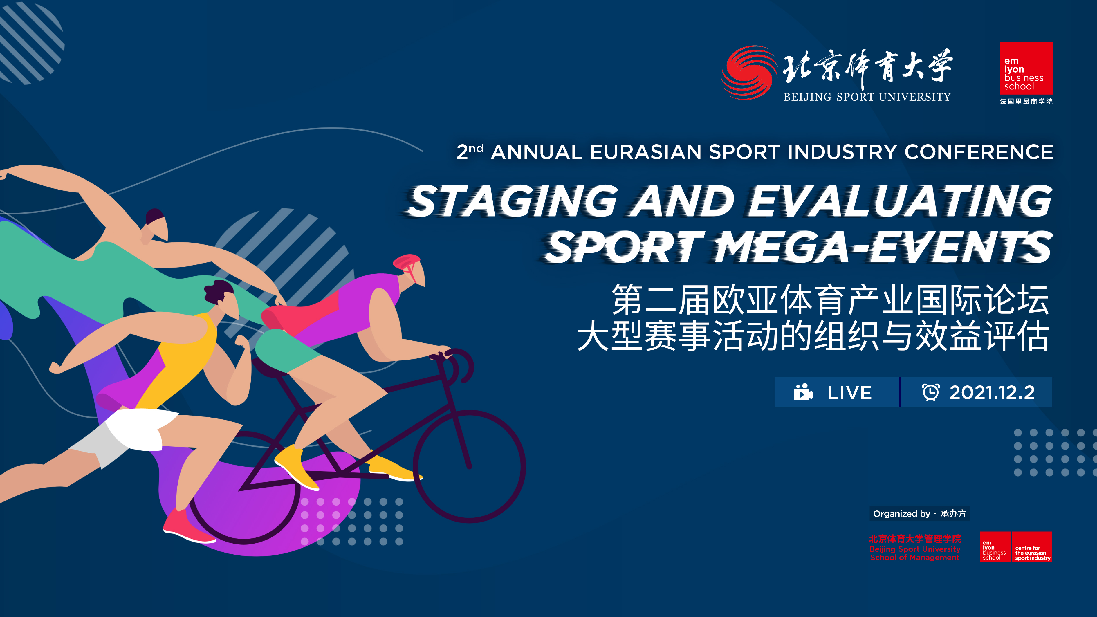 多彩同盟(中国游)官方网站