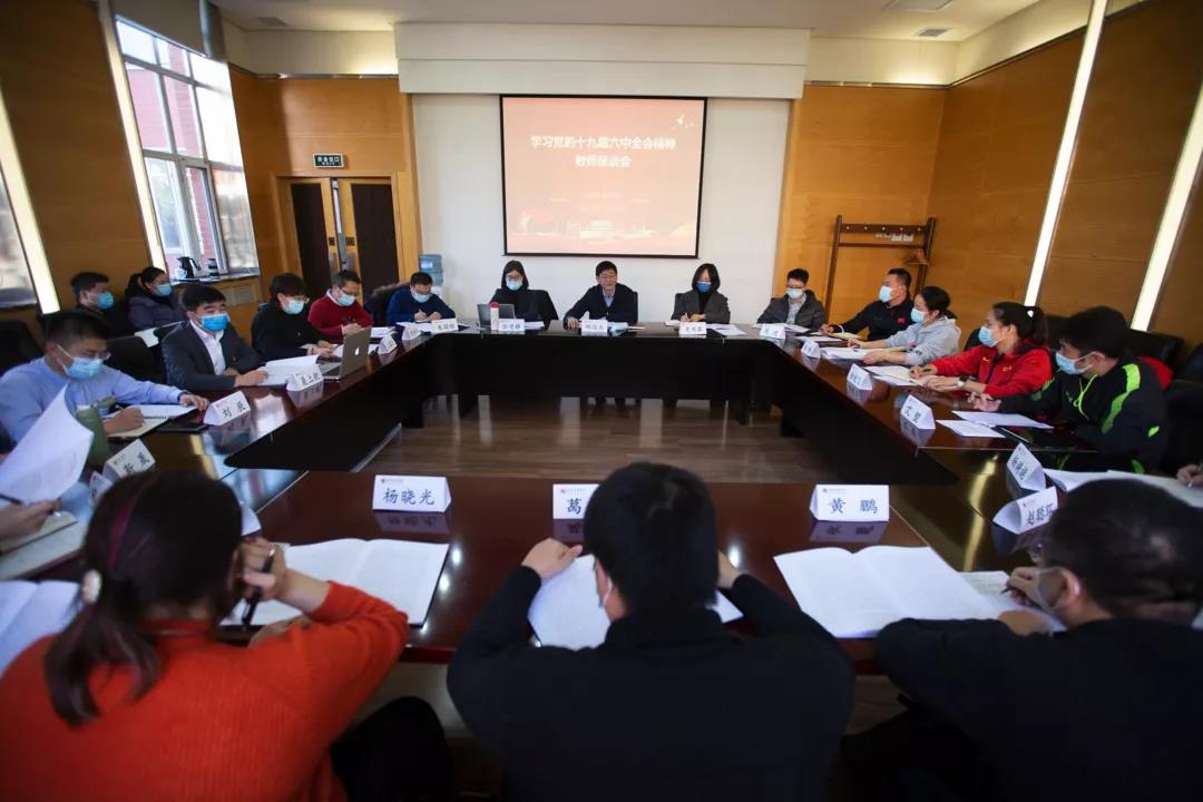 多彩同盟(中国游)官方网站