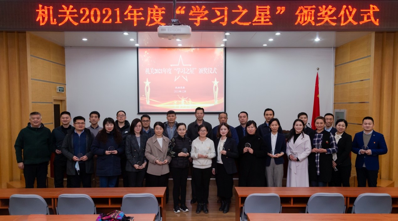 多彩同盟(中国游)官方网站