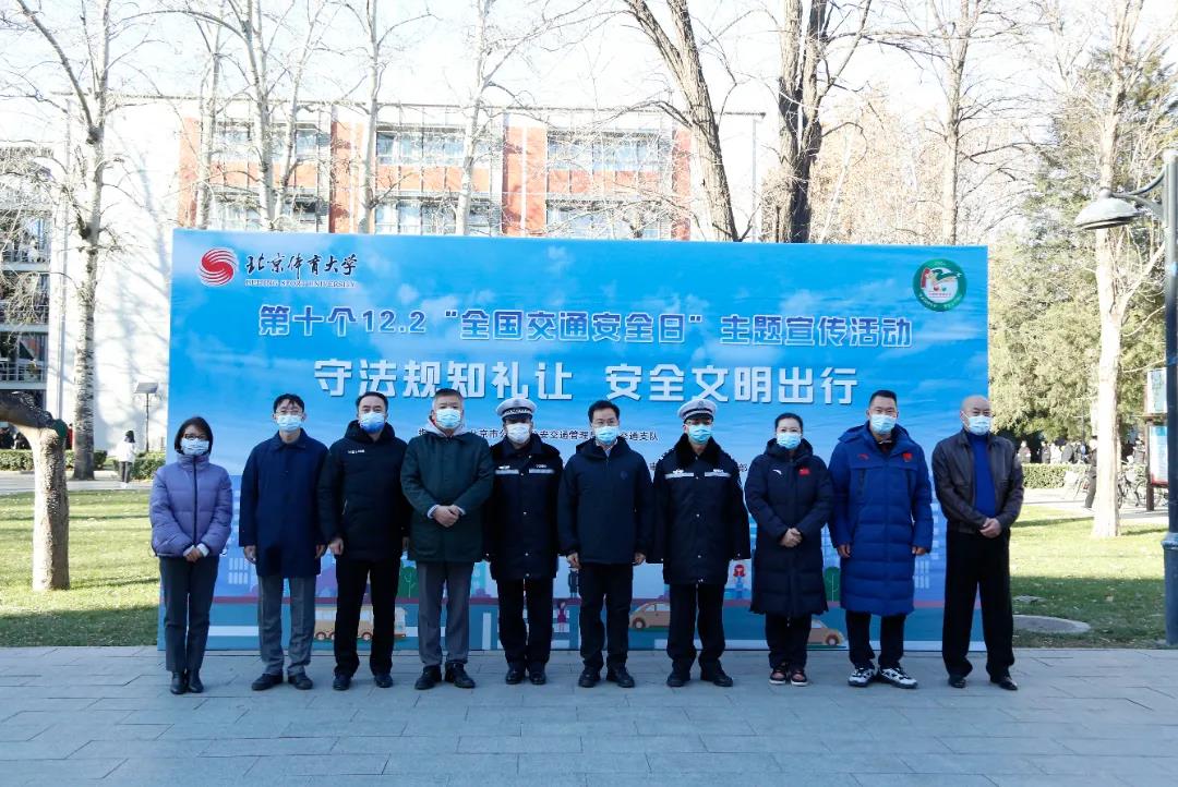 多彩同盟(中国游)官方网站