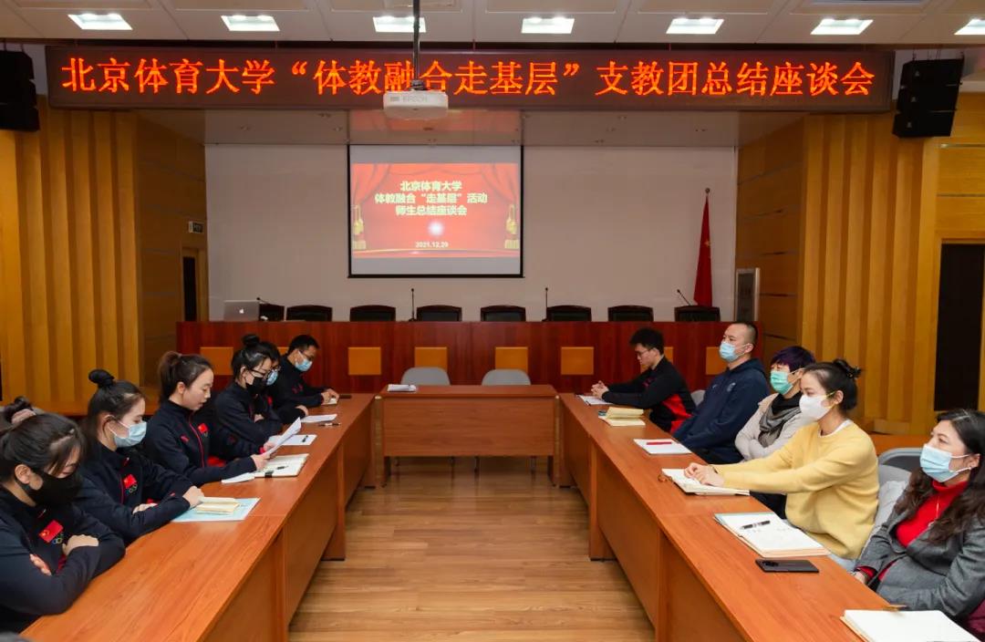 多彩同盟(中国游)官方网站