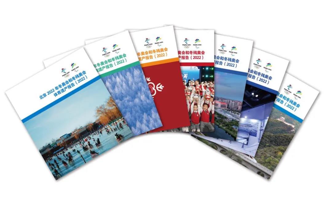 多彩同盟(中国游)官方网站