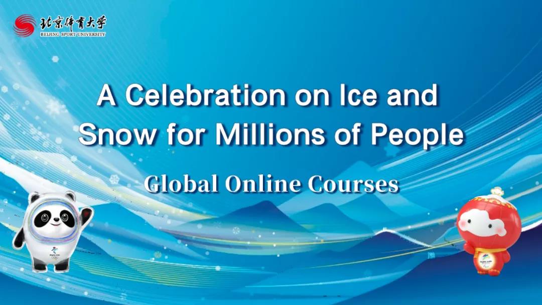 多彩同盟(中国游)官方网站