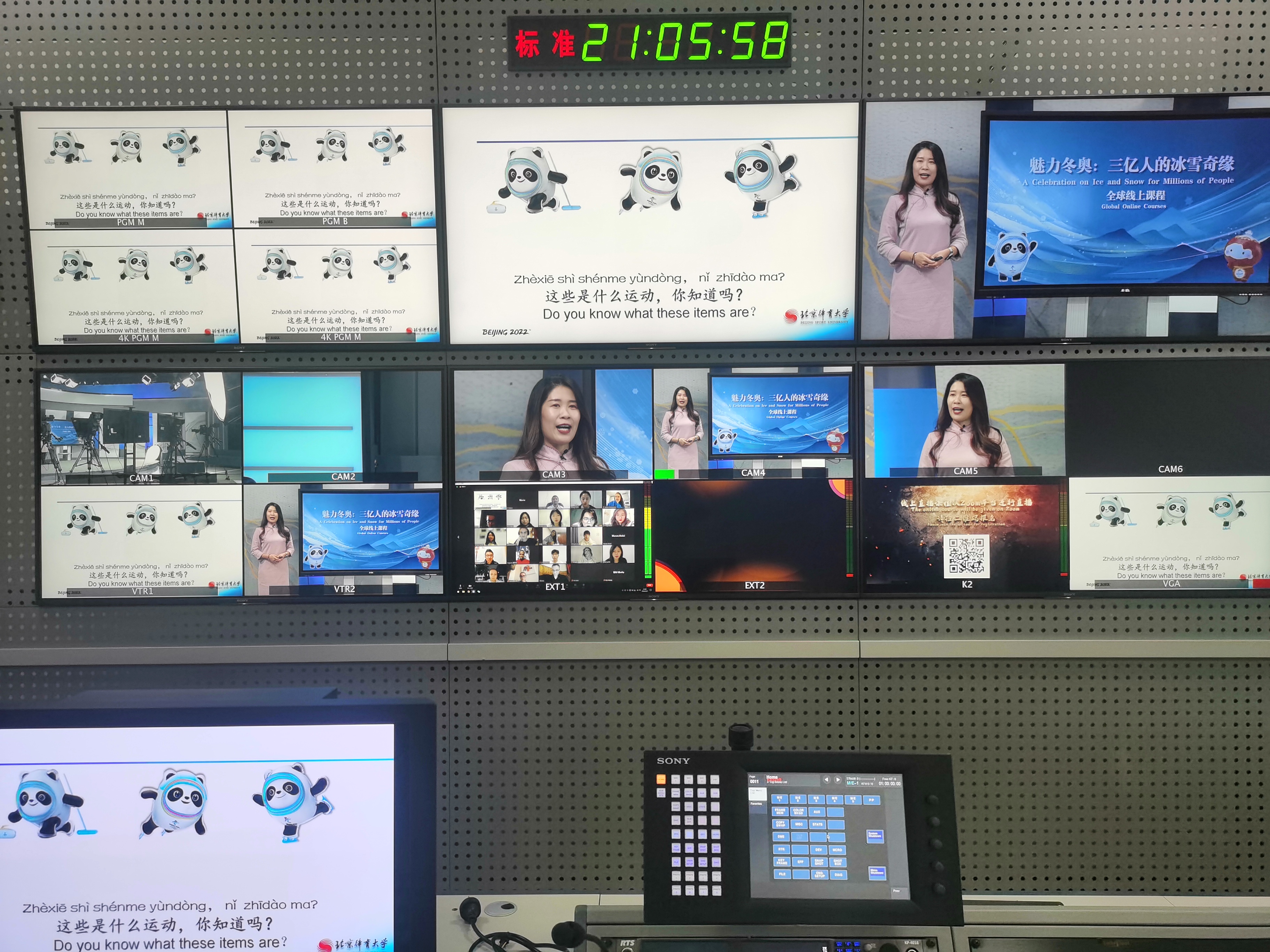 多彩同盟(中国游)官方网站